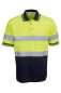 Yellow/Navy