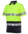 Lime/Navy